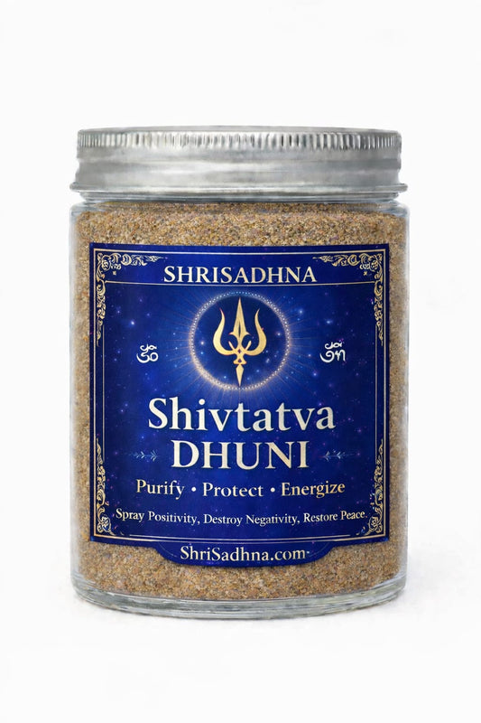 Shri sadhana Shivtatva Dhuni (Solution to all your problems)