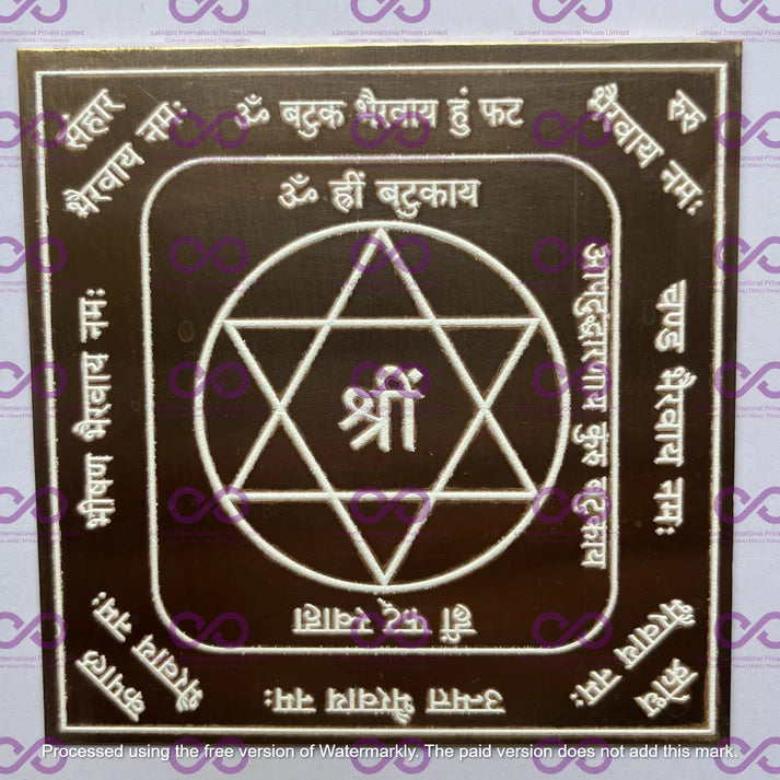 Bhairav Sadhna Yantras (More Effective, Certified Designs, 6 Yantras, 93% Pure Copper, Heavy - 90