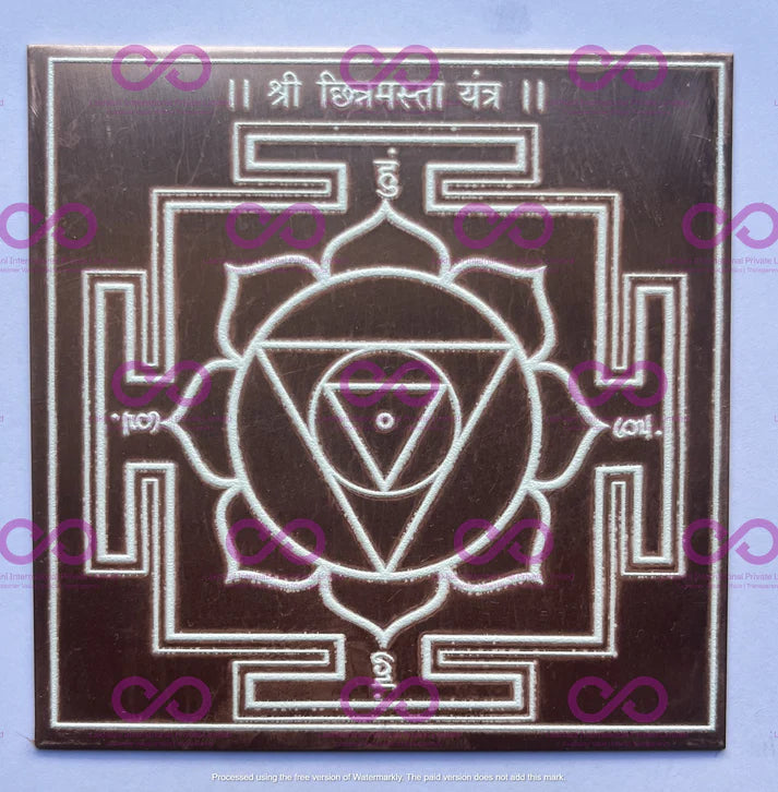 Dus Mahavidya Yantra Collection (More Effective, Certified Designs, Set of 10