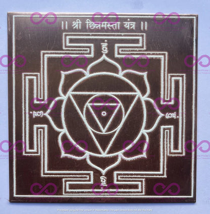 Dus Mahavidya Yantra Collection (More Effective, Certified Designs, Set of 10