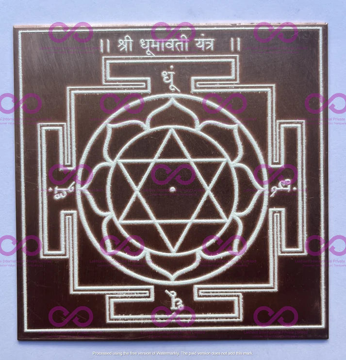 Dus Mahavidya Yantra Collection (More Effective, Certified Designs, Set of 10