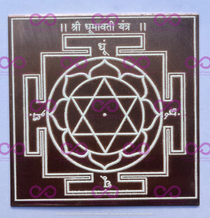 Dus Mahavidya Yantra Collection (More Effective, Certified Designs, Set of 10