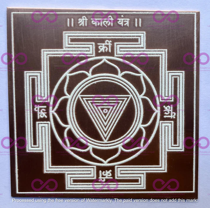 Dus Mahavidya Yantra Collection (More Effective, Certified Designs, Set of 10