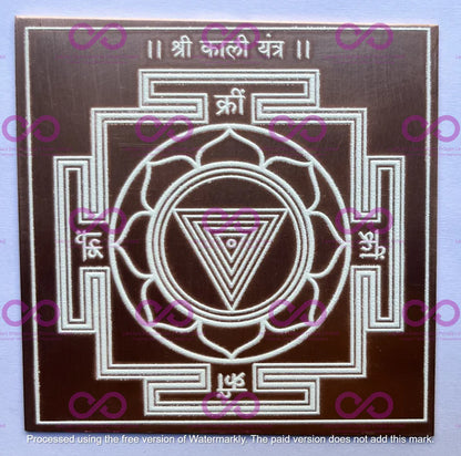 Dus Mahavidya Yantra Collection (More Effective, Certified Designs, Set of 10