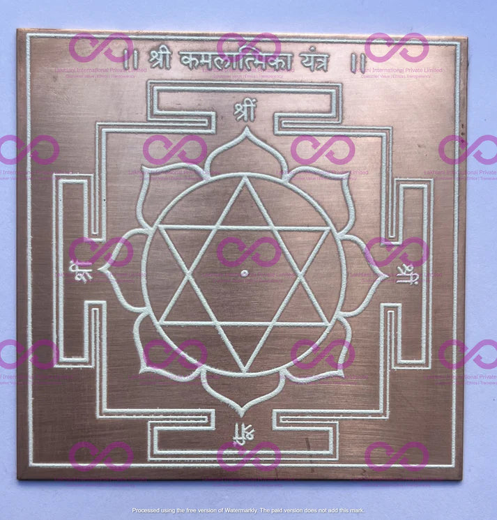 Dus Mahavidya Yantra Collection (More Effective, Certified Designs, Set of 10