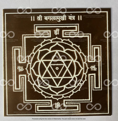Dus Mahavidya Yantra Collection (More Effective, Certified Designs, Set of 10