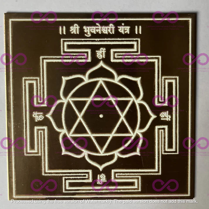 Dus Mahavidya Yantra Collection (More Effective, Certified Designs, Set of 10