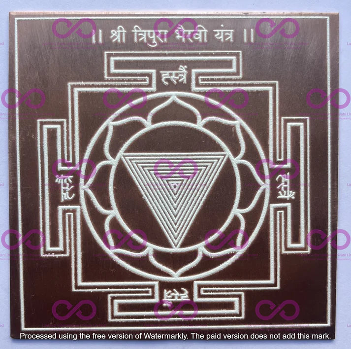 Dus Mahavidya Yantra Collection (More Effective, Certified Designs, Set of 10
