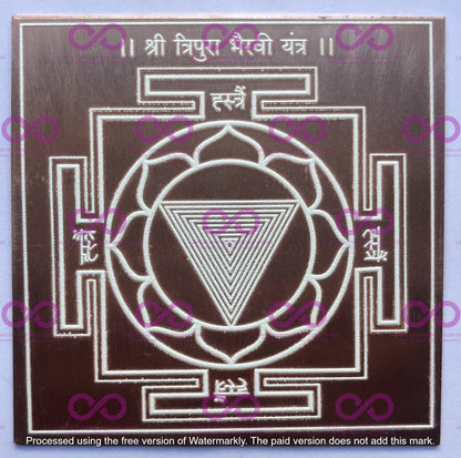 Dus Mahavidya Yantra Collection (More Effective, Certified Designs, Set of 10